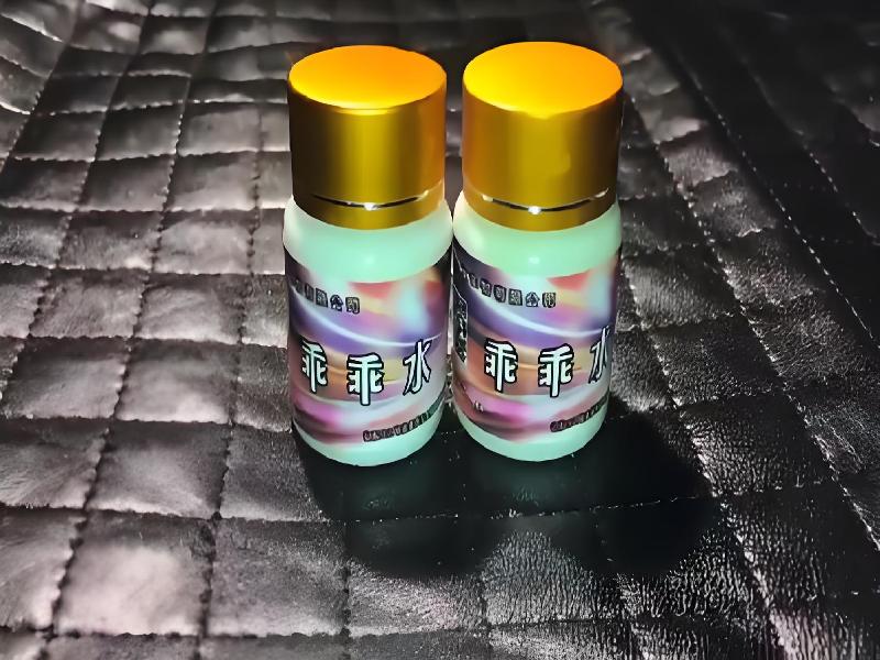 成人催药迷用品2910-Ok型号